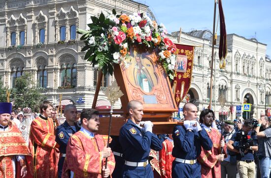 Paratroopers' Day on Red Square