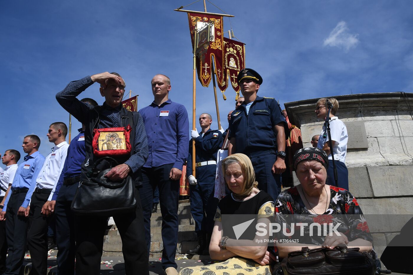 Paratroopers' Day on Red Square