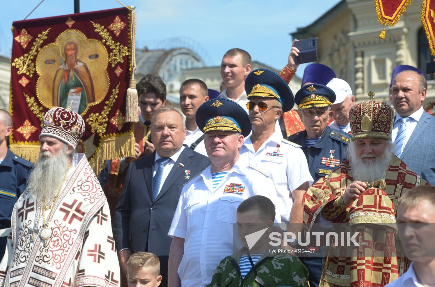 Paratroopers' Day on Red Square