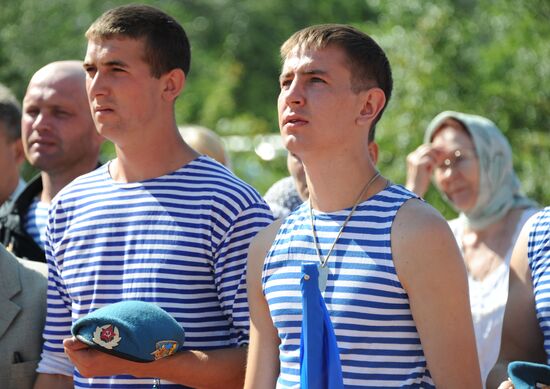 Russia celebrates Paratroopers' Day