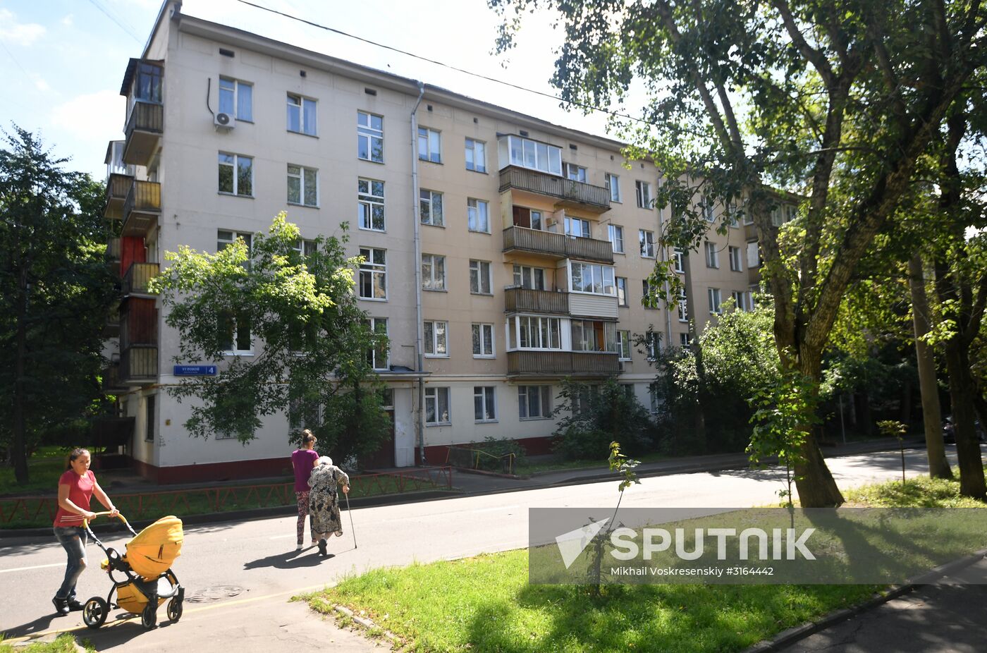 Moscow relocation program