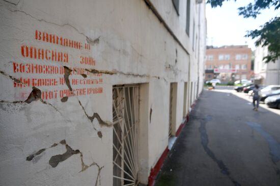 Moscow relocation program