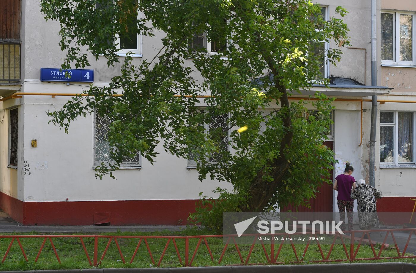 Moscow relocation program