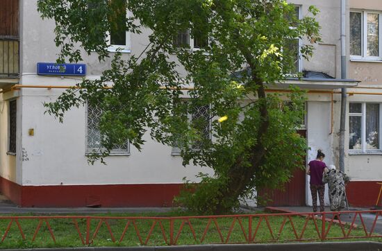 Moscow relocation program