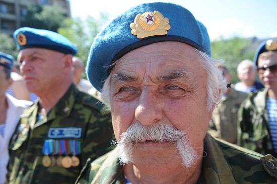 Russia celebrates Paratroopers' Day