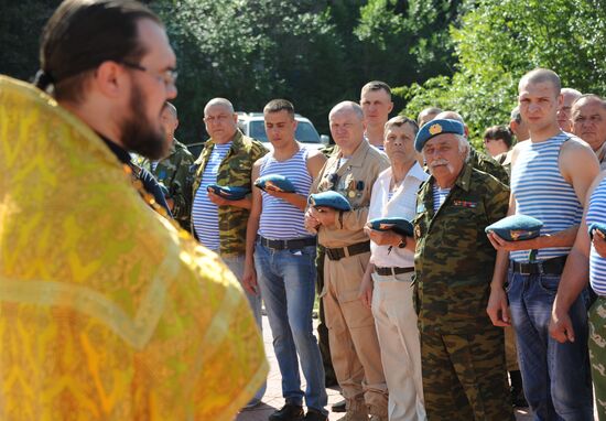 Russia celebrates Paratroopers' Day