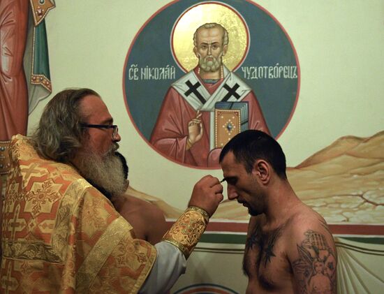 Prayer service for justice at Butyrka Prison