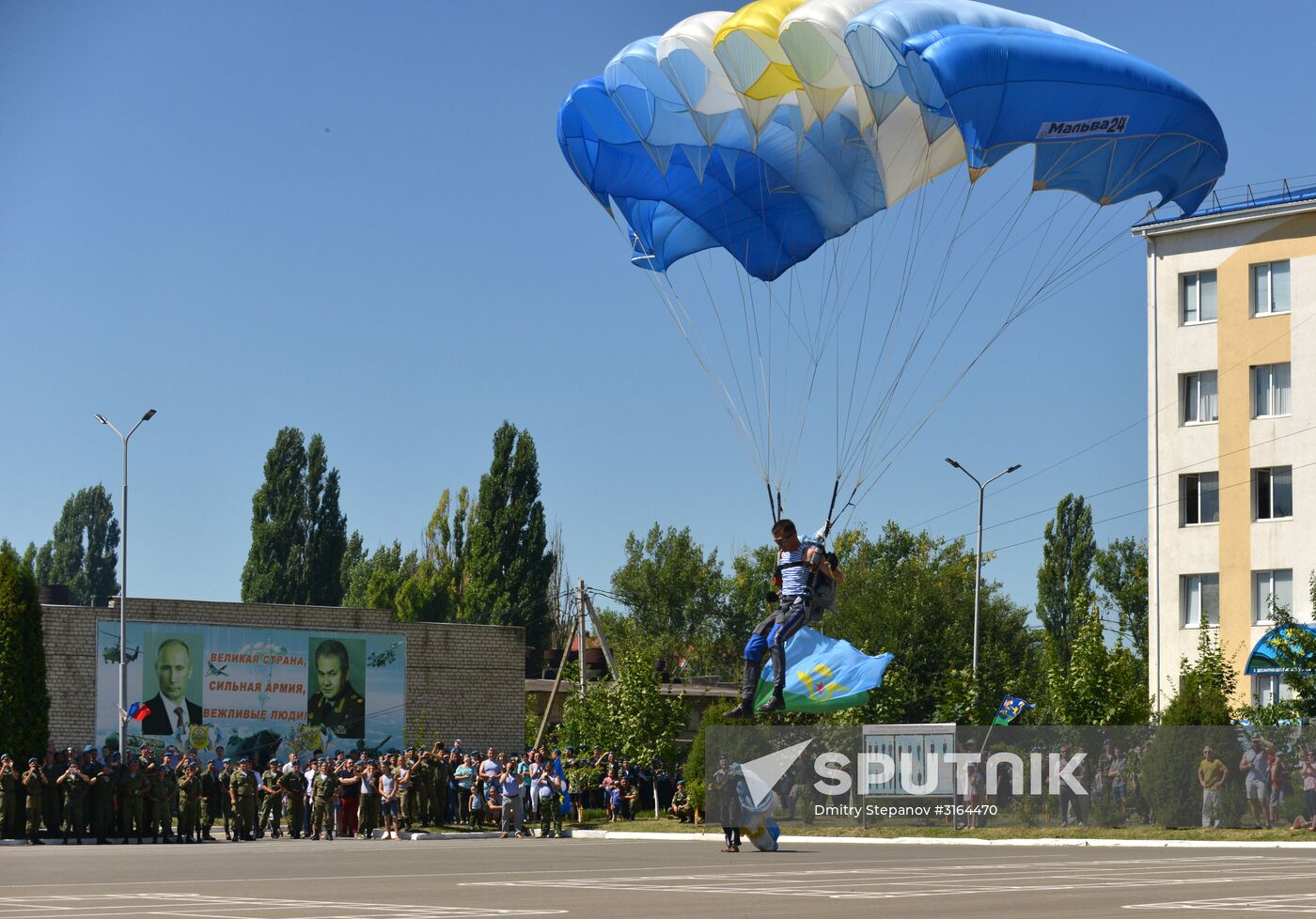 Russia celebrates Paratroopers' Day