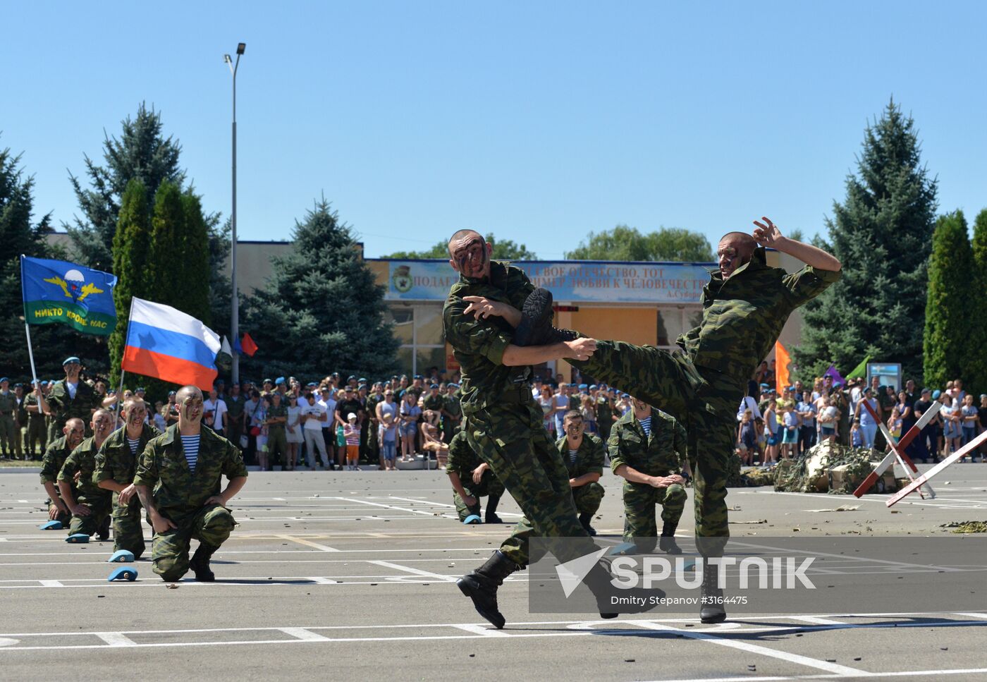 Russia celebrates Paratroopers' Day