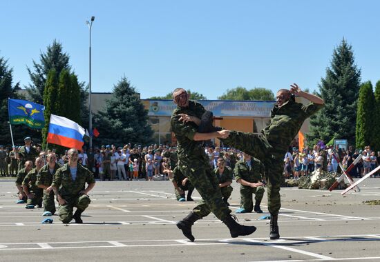 Russia celebrates Paratroopers' Day