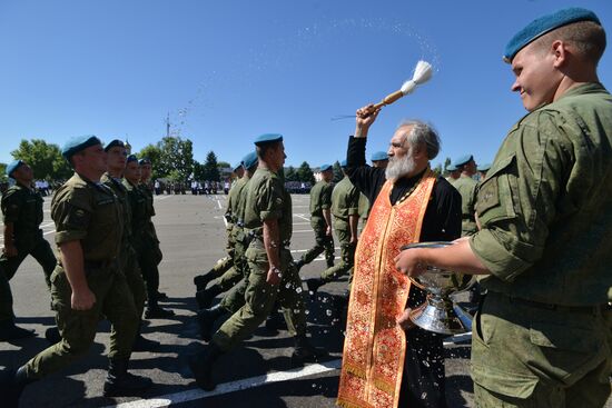 Russia celebrates Paratroopers' Day