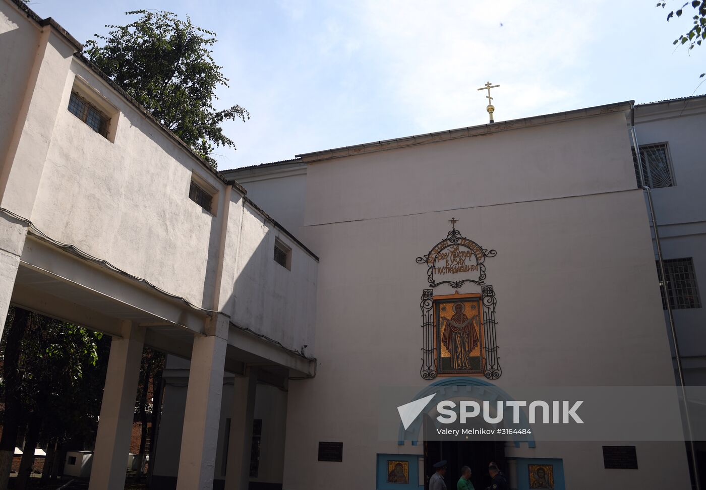 Prayer service for justice at Butyrka Prison