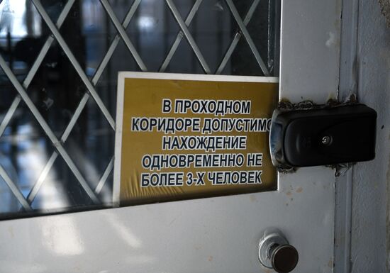 Prayer service for justice at Butyrka Prison