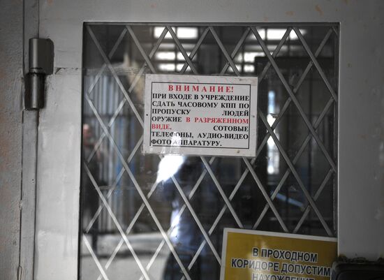 Prayer service for justice at Butyrka Prison
