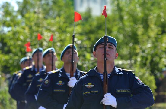 Russia celebrates Paratroopers' Day