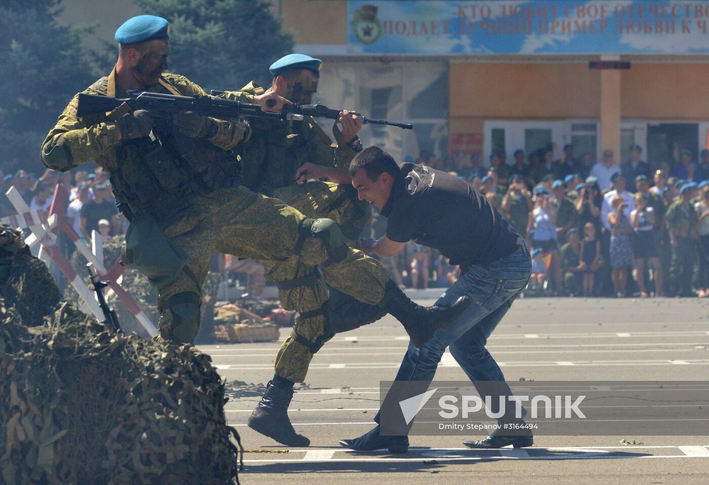 Russia celebrates Paratroopers' Day