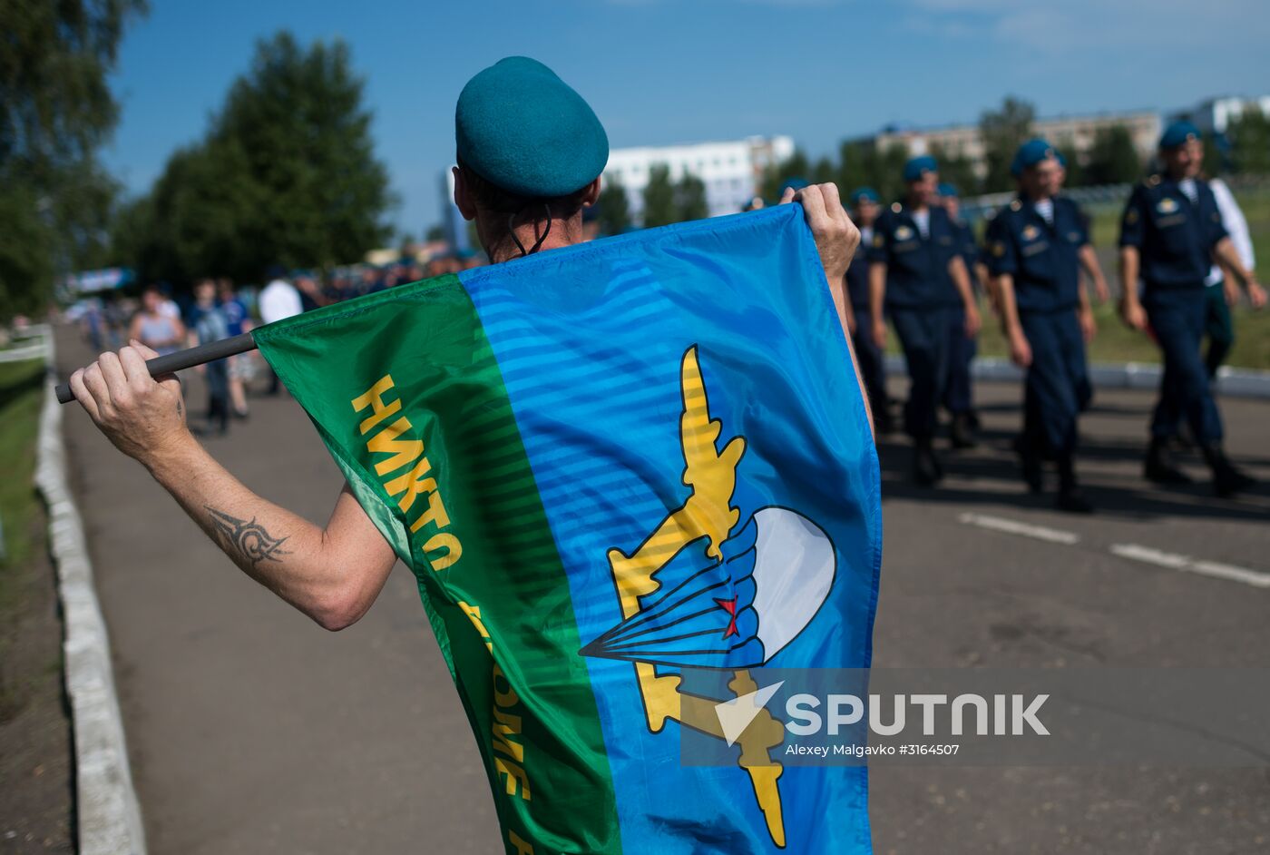 Russia celebrates Paratroopers' Day