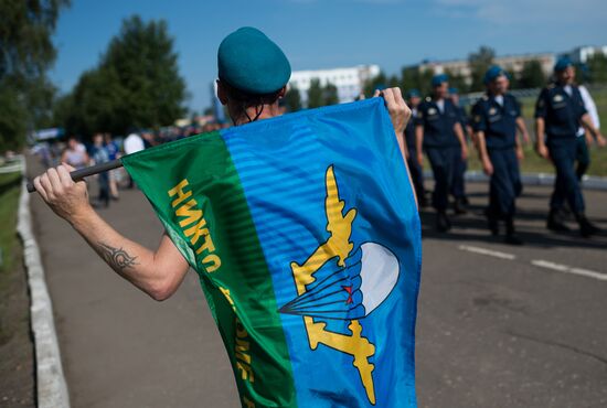 Russia celebrates Paratroopers' Day