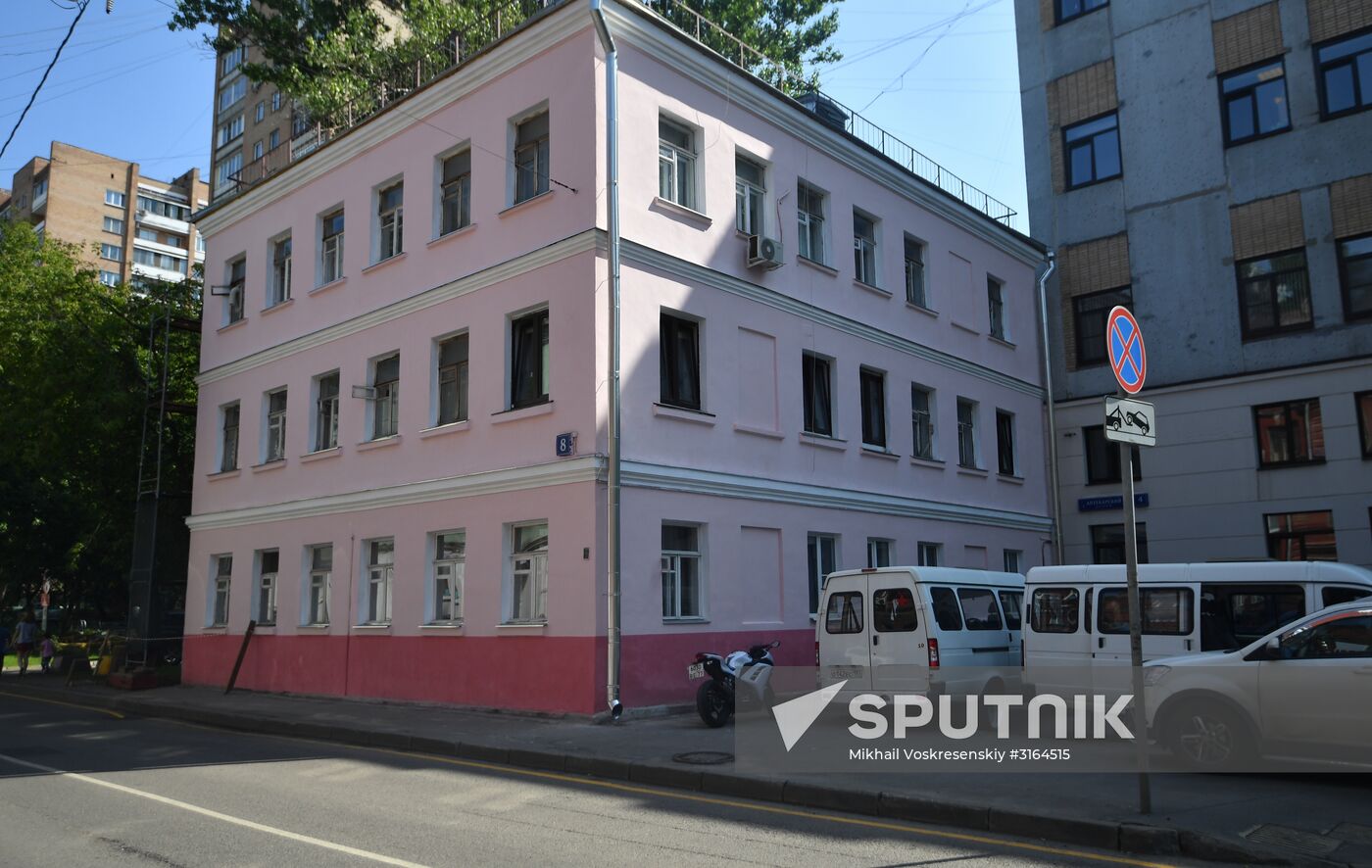 Moscow relocation program