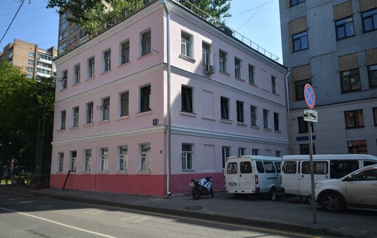 Moscow relocation program