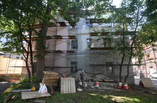 Moscow relocation program