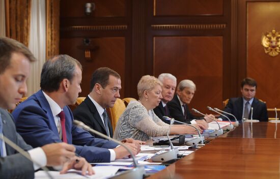 Prime Minister Dmitry Medvedev at Skolkovo Foundation Board of Trustees meeting