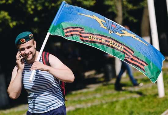 Russia celebrates Paratroopers' Day