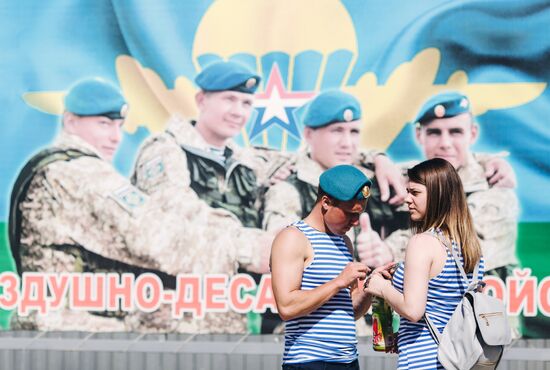 Russia celebrates Paratroopers' Day