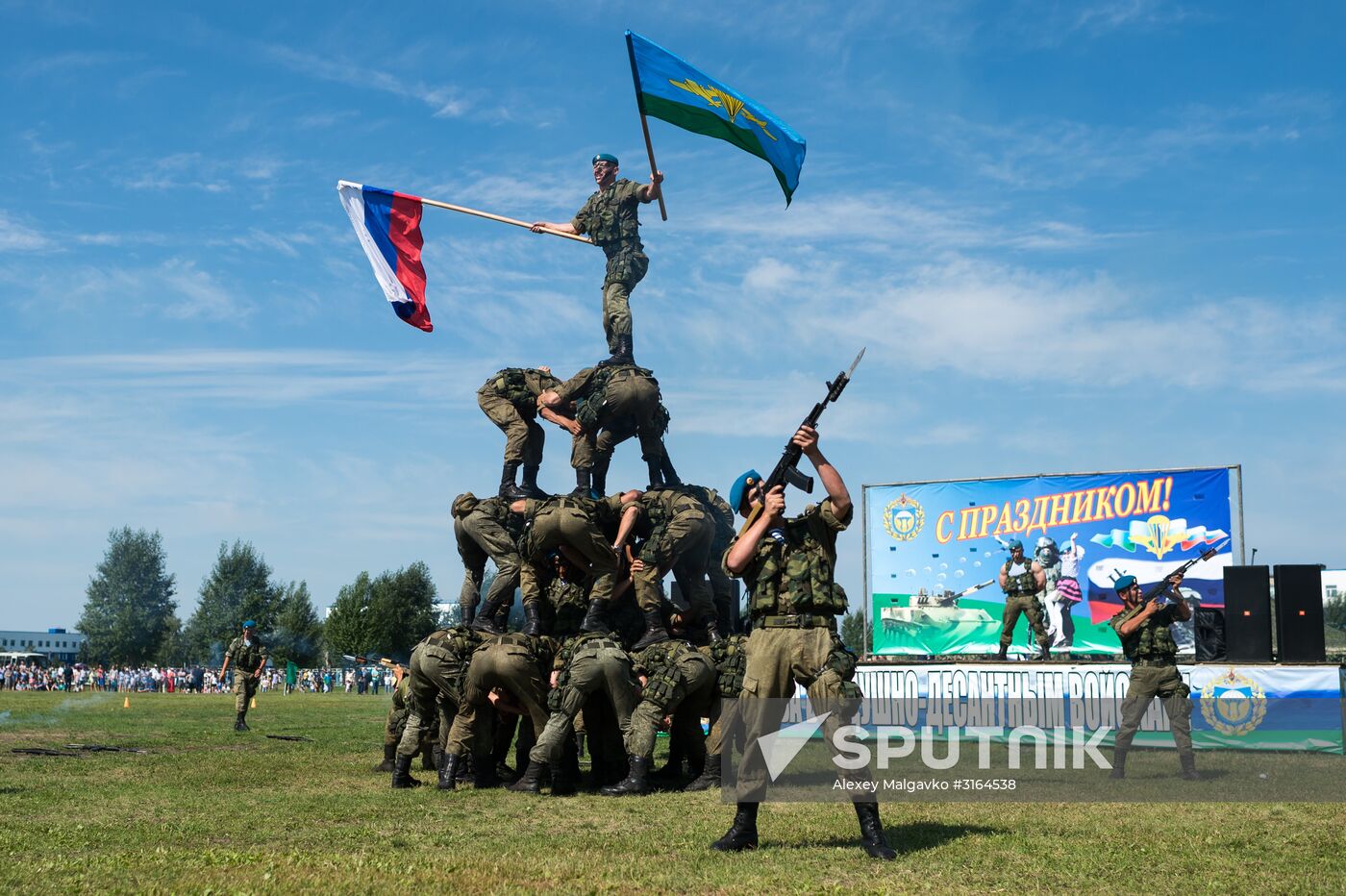Russia celebrates Paratroopers' Day