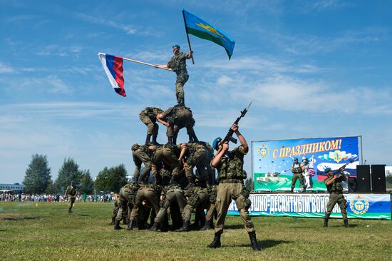 Russia celebrates Paratroopers' Day
