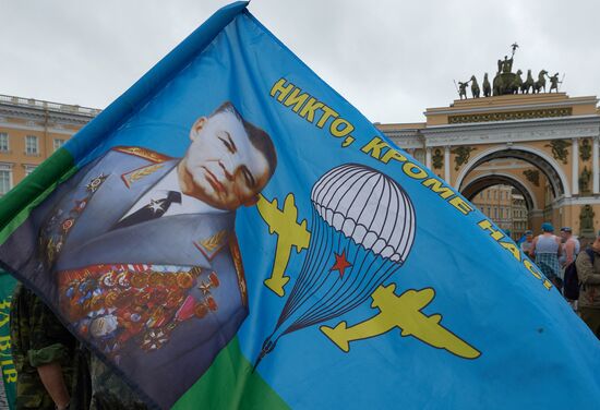 Russia celebrates Paratroopers' Day