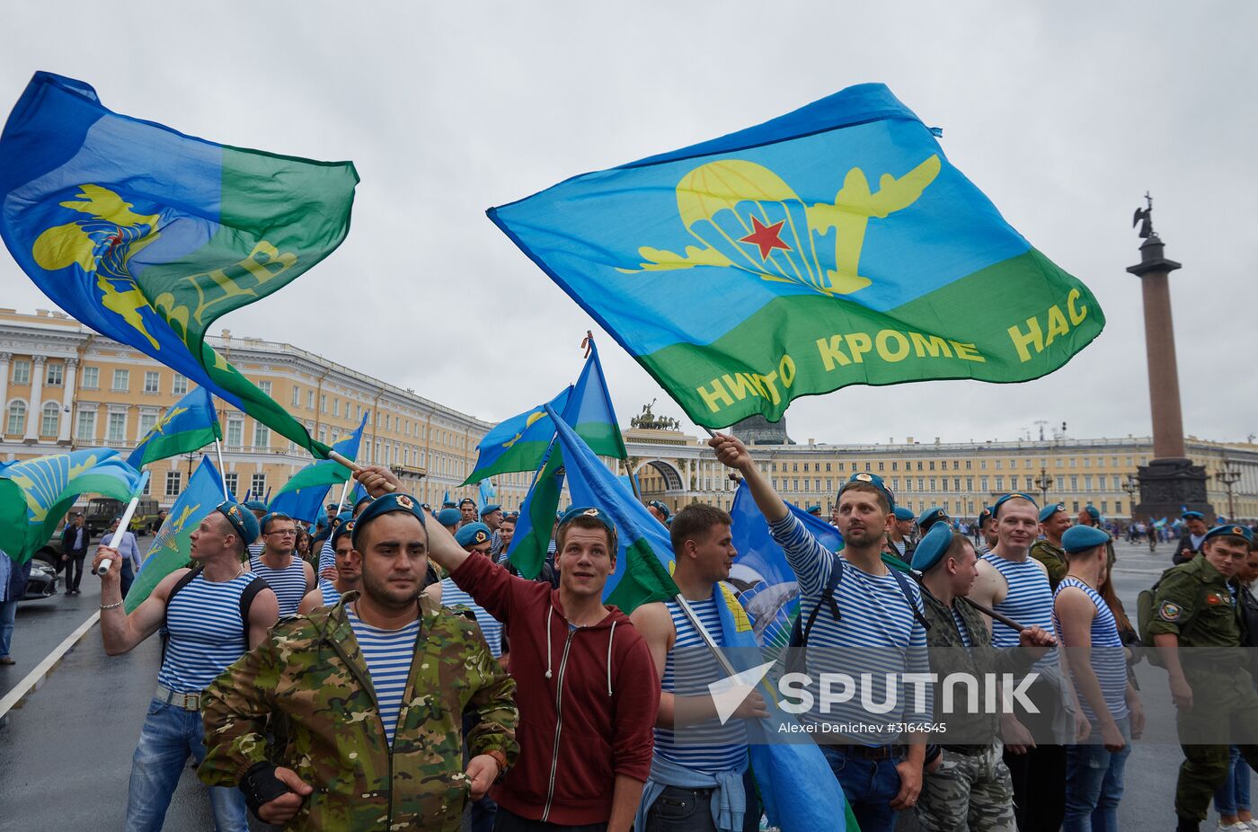 Russia celebrates Paratroopers' Day