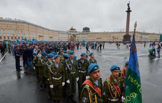 Russia celebrates Paratroopers' Day