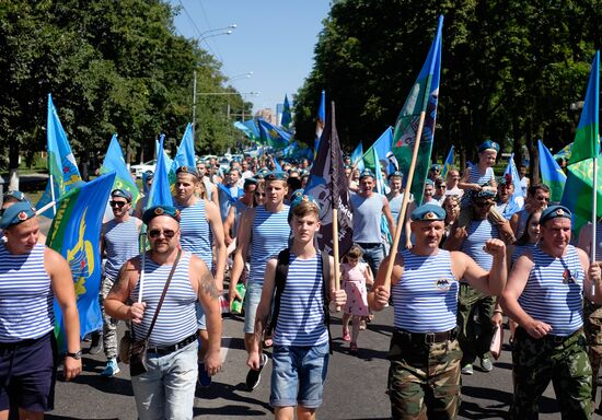 Russia celebrates Paratroopers' Day