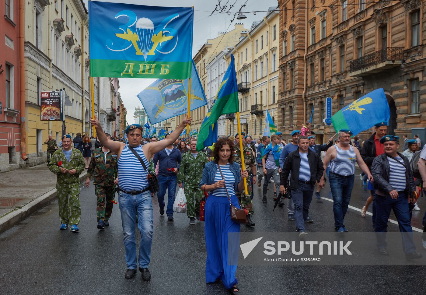 Russia celebrates Paratroopers' Day