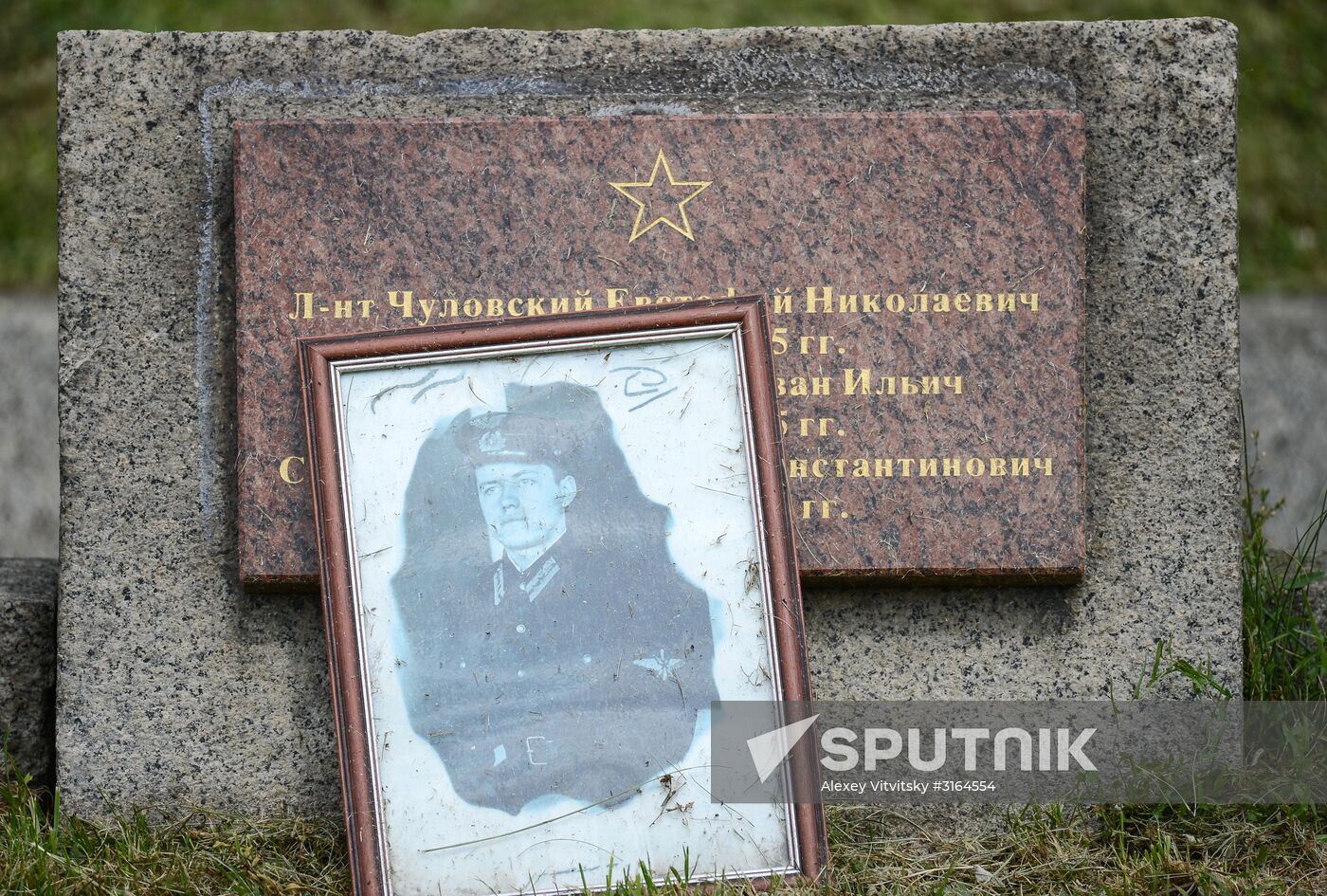 Soviet Military Cemetery in Warsaw