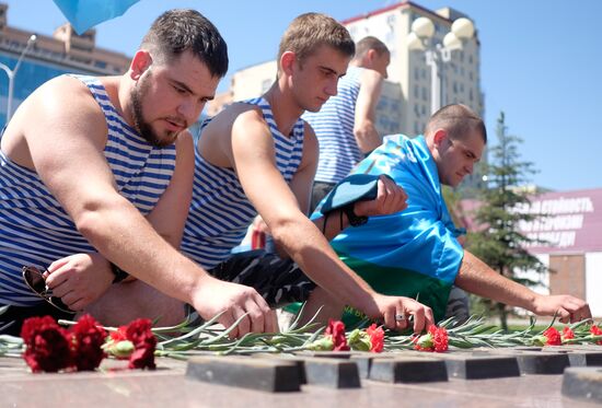 Russia celebrates Paratroopers' Day