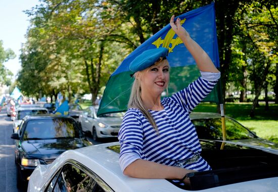 Russia celebrates Paratroopers' Day