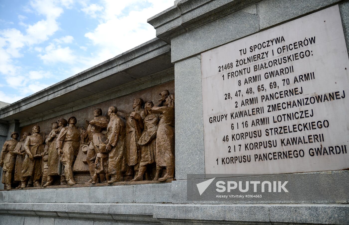 Soviet Military Cemetery in Warsaw