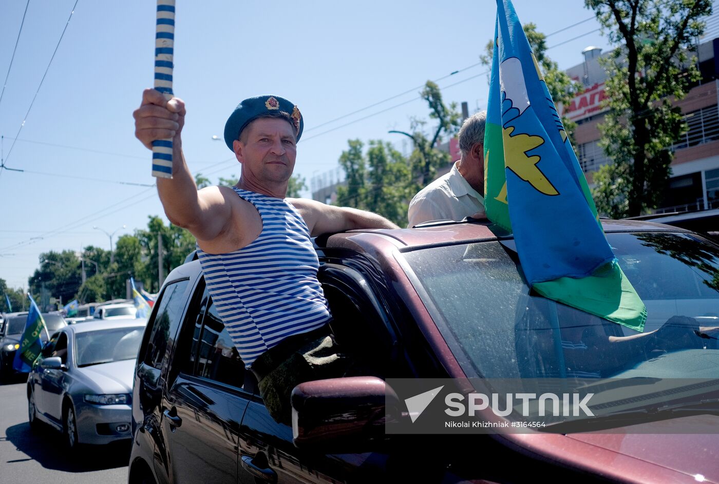 Russia celebrates Paratroopers' Day