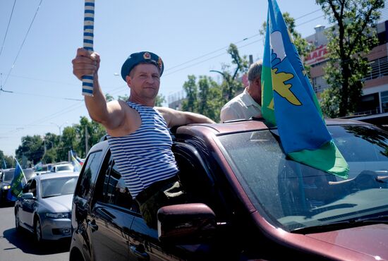 Russia celebrates Paratroopers' Day