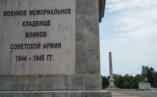 Soviet Military Cemetery in Warsaw