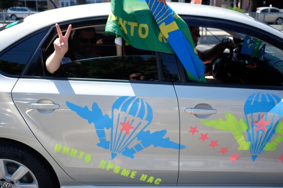 Russia celebrates Paratroopers' Day