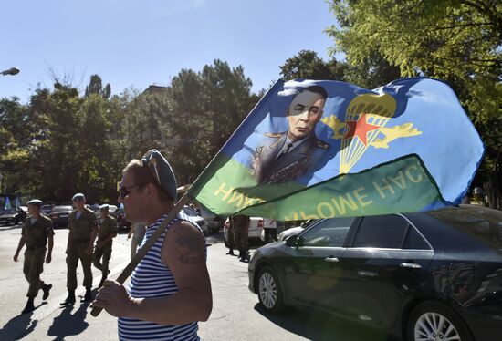 Russia celebrates Paratroopers' Day