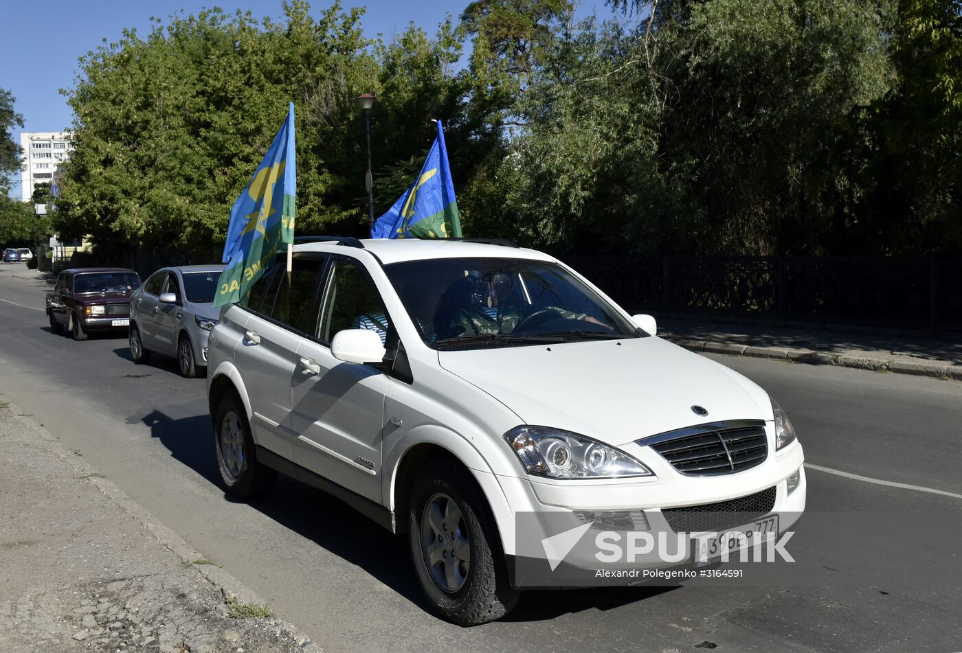 Russia celebrates Paratroopers' Day