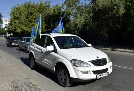 Russia celebrates Paratroopers' Day