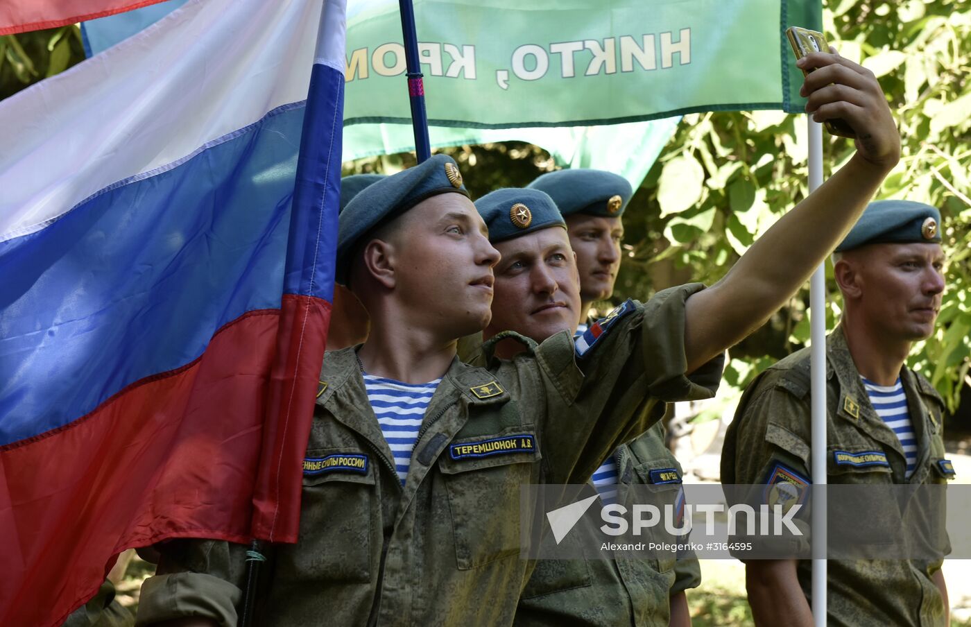 Russia celebrates Paratroopers' Day