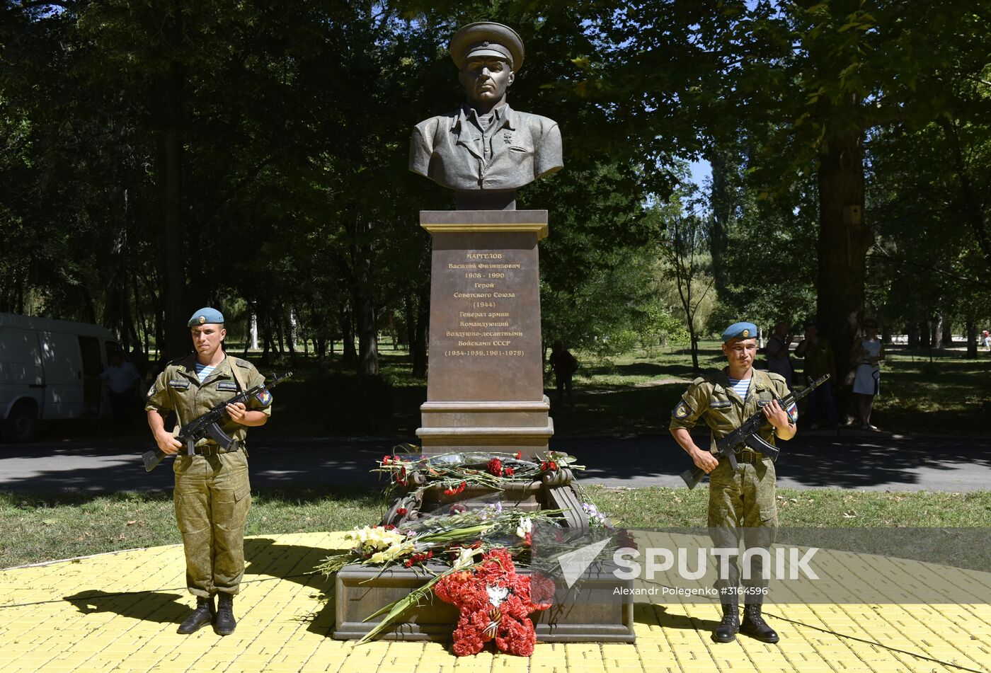 Russia celebrates Paratroopers' Day