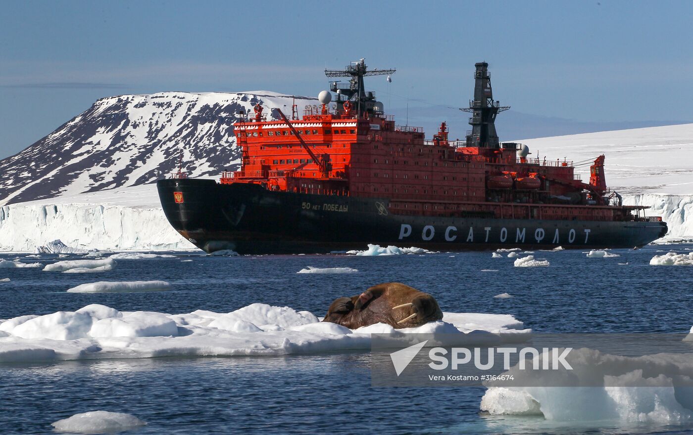 Expedition by Russian Arctic National Park