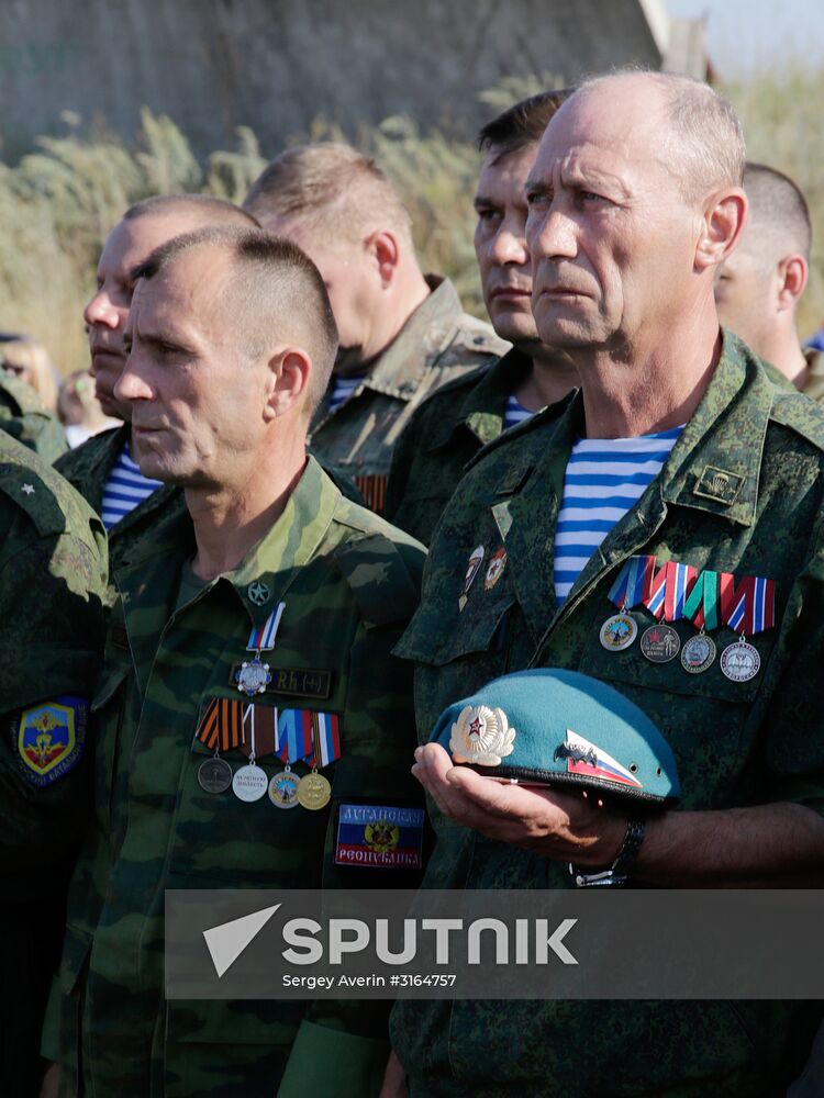 Paratroopers' Day celebration in Lugansk